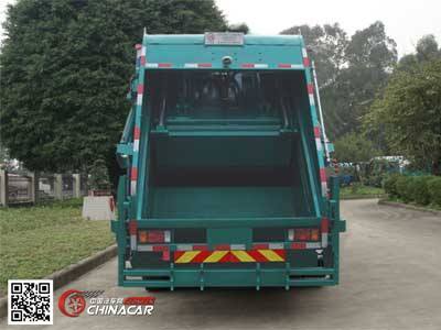 GH5164ZYS广环牌压缩式垃圾车图片|中国汽车网